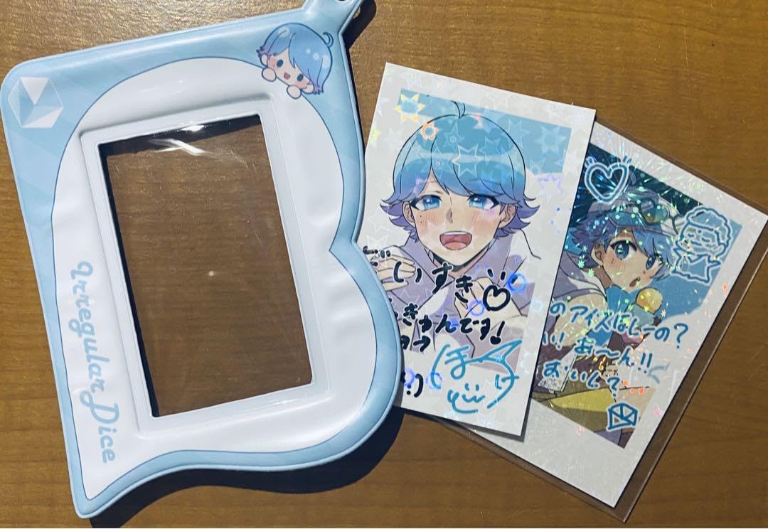 Amazon.co.jp: いれいす チェキホルダー 2023年 お正月ver 初兎